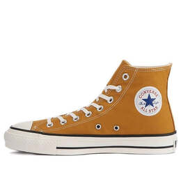 Converse: Жёлтые кроссовки  Chuck Taylor All Star