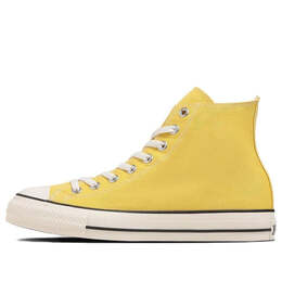 Converse: Жёлтые кроссовки  Chuck Taylor All Star