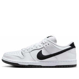 Nike: Белые кроссовки  SB Dunk Low