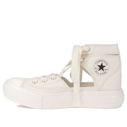 Converse: Светлые кроссовки  All Star