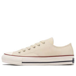 Converse: Бежевые кроссовки  Chuck Taylor All Star