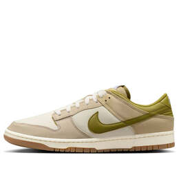 Nike: Многоцветные кроссовки  Dunk Low