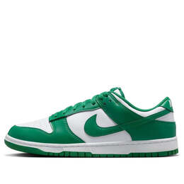 Nike: Белые кроссовки  Dunk Low