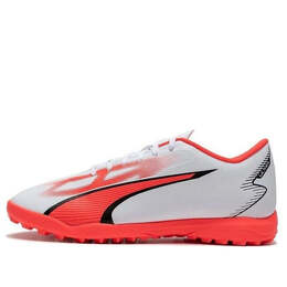 PUMA: Белые кроссовки  Ultra