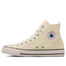 Converse: Жёлтые кроссовки  All Star