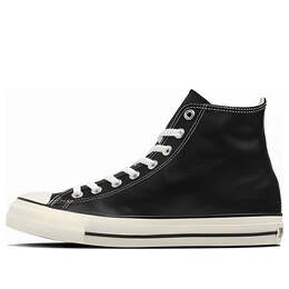 Converse: Зелёные кроссовки  All Star