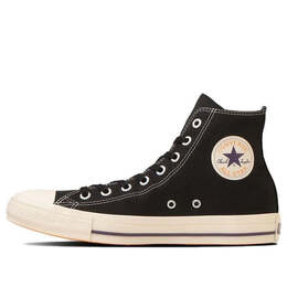 Converse: Чёрные кроссовки  All Star