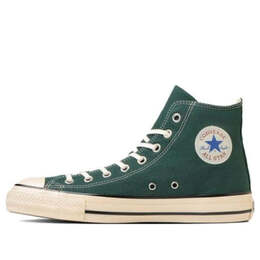 Converse: Зелёные кроссовки  Chuck Taylor All Star