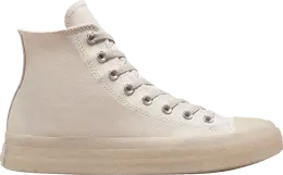 Converse: Бежевые кроссовки  Chuck Taylor All Star CX