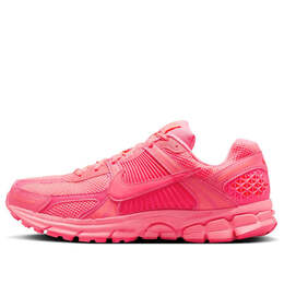 Nike: Многоцветные кроссовки  Air Zoom