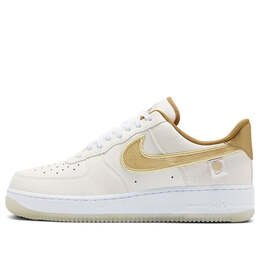 Nike: Белые кроссовки  Air Force 1