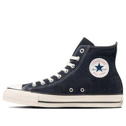 Converse: Тёмные кроссовки  All Star