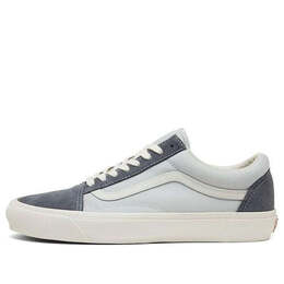 Vans: Серые кроссовки  Old Skool
