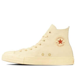 Converse: Бежевые кроссовки  All Star