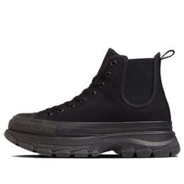 Converse: Чёрные кроссовки  All Star