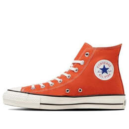 Converse: Тёмные кроссовки  All Star