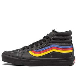 Vans: Чёрные кроссовки  Sk8-Hi