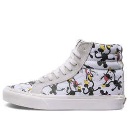 Vans: Белые кроссовки  Sk8-Hi