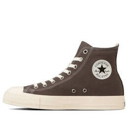 Converse: Коричневые кроссовки  Chuck Taylor All Star