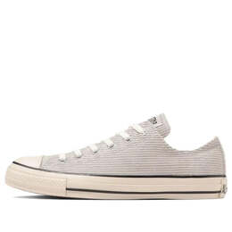 Converse: Серые кроссовки  All Star
