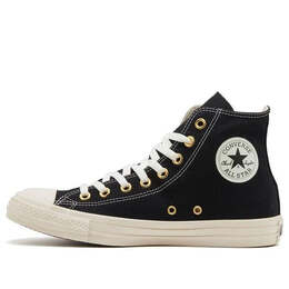 Converse: Чёрные кроссовки  All Star