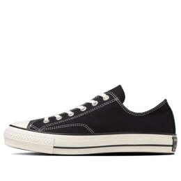 Converse: Чёрные кроссовки  All Star