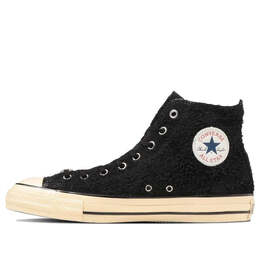 Converse: Чёрные кроссовки  All Star