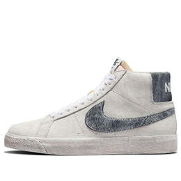 Nike: Чёрные кроссовки  Blazer Mid Premium