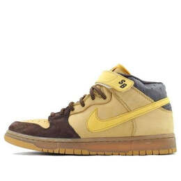 Nike: Бежевые кроссовки  SB Dunk