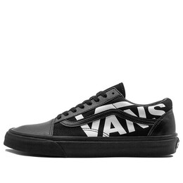Vans: Чёрные кроссовки  Old Skool