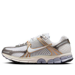 Nike: Многоцветные кроссовки  Air Zoom