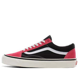 Vans: Розовые кроссовки  Old Skool 36 DX