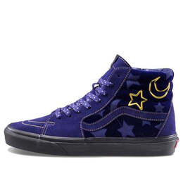 Vans: Чёрные кроссовки  Sk8-Hi