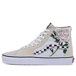 Vans: Бежевые кроссовки  Sk8-Hi