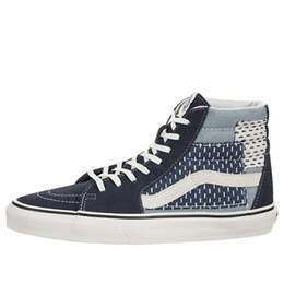 Vans: Синие кроссовки  Sk8-Hi