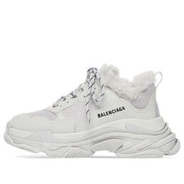 Balenciaga: Серые кроссовки  Triple S