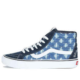 Vans: Голубые кроссовки  Sk8-Hi