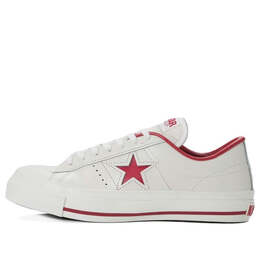 Converse: Белые кроссовки  One Star