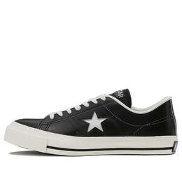 Converse: Чёрные кроссовки  One Star