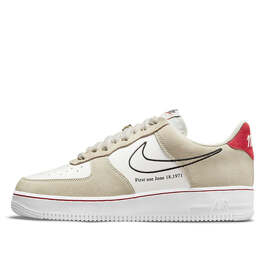 Nike: Серые кроссовки  Air Force 1