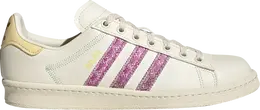 Adidas: Бежевые кроссовки  Campus