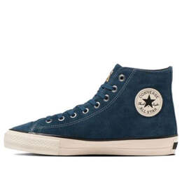 Converse: Голубые кроссовки  All Star