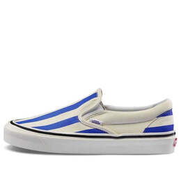 Vans: Голубые кроссовки  Classic Slip On