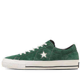 Converse: Зелёные кроссовки  One Star