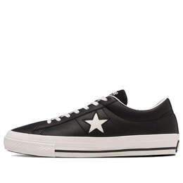 Converse: Чёрные кроссовки  One Star