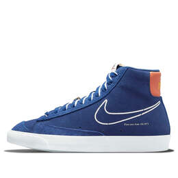 Nike: Голубые кроссовки  Blazer Mid 77