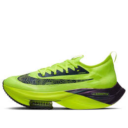 Nike: Многоцветные кроссовки  Air Zoom Alphafly Next