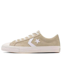 Converse: Бежевые кроссовки  Pro