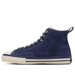 Converse: Синие кроссовки  Pro