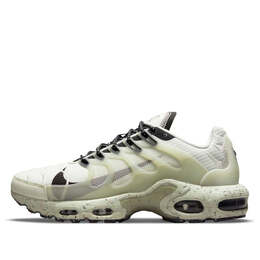 Nike: Многоцветные кроссовки  Air Max